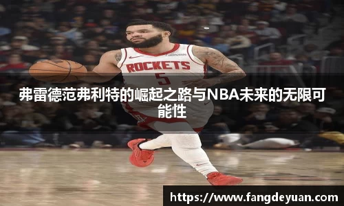 贝博·BB健康管理中心